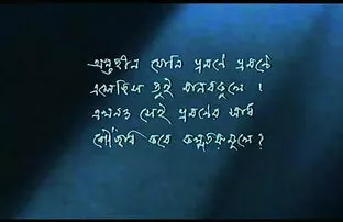 समलैंगिक शीघ्रपतन सेक्सी हॉट मूवी